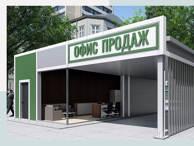 Строительство офисных здания в Тынде