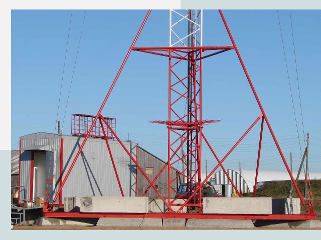 Установка мачт связи в Тында от 617 руб.