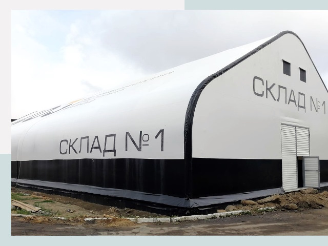 Брендирование ангаров в Тында от 617 руб. — выделяйтесь!